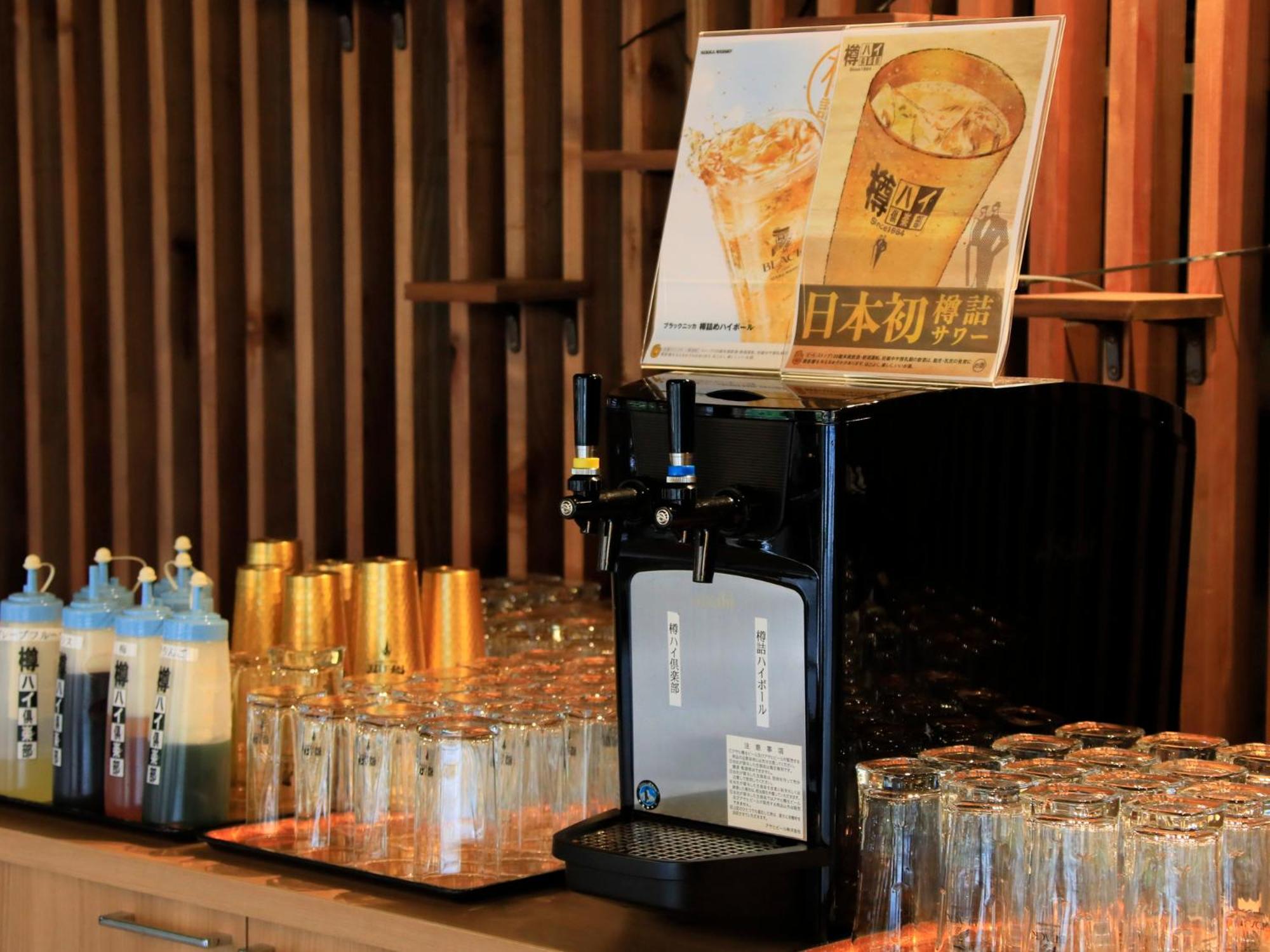竹あかりの宿 加賀助 Shizukuishi Exterior foto